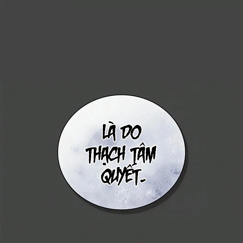 Thiên Qua Thư Khố Đại Công Tử Chapter 125 - 158