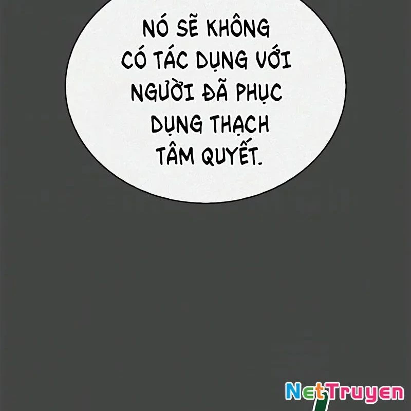 Thiên Qua Thư Khố Đại Công Tử Chapter 125 - 161