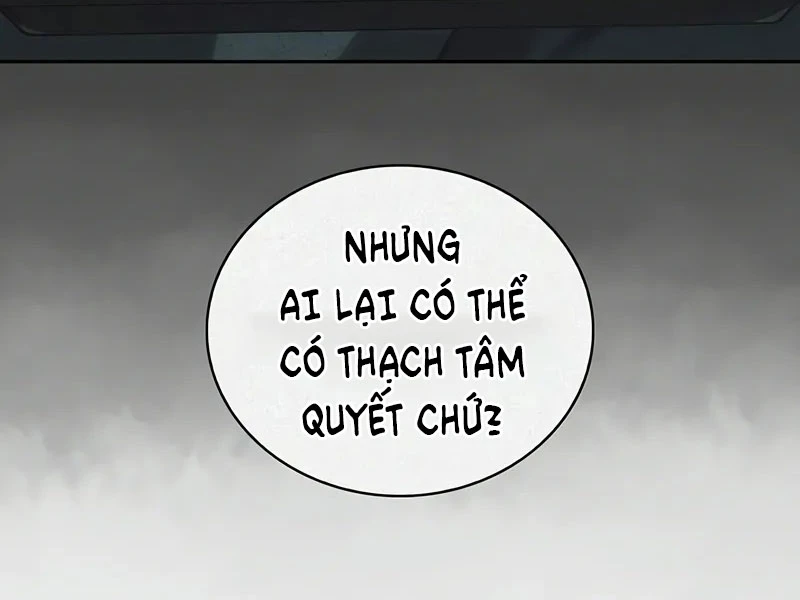 Thiên Qua Thư Khố Đại Công Tử Chapter 125 - 163