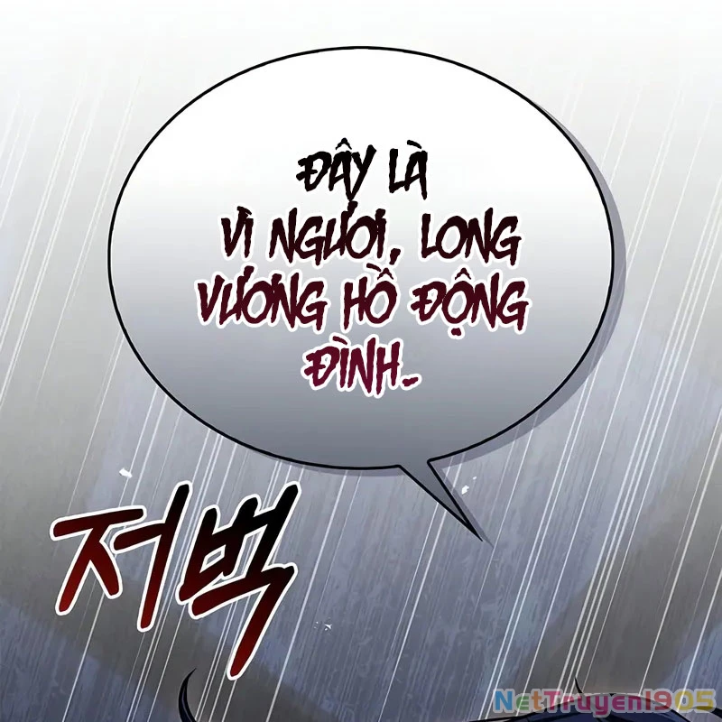 Thiên Qua Thư Khố Đại Công Tử Chapter 125 - 178