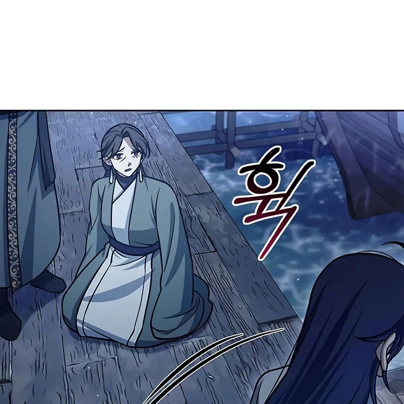 Thiên Qua Thư Khố Đại Công Tử Chapter 125 - 202