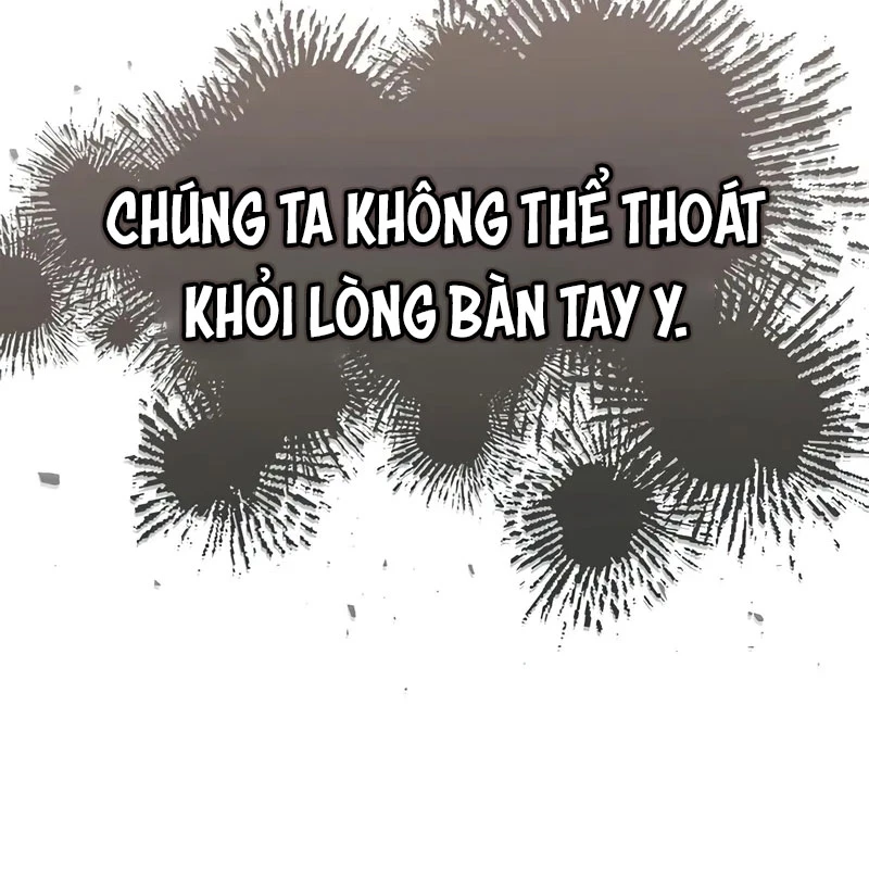 Thiên Qua Thư Khố Đại Công Tử Chapter 125 - 232