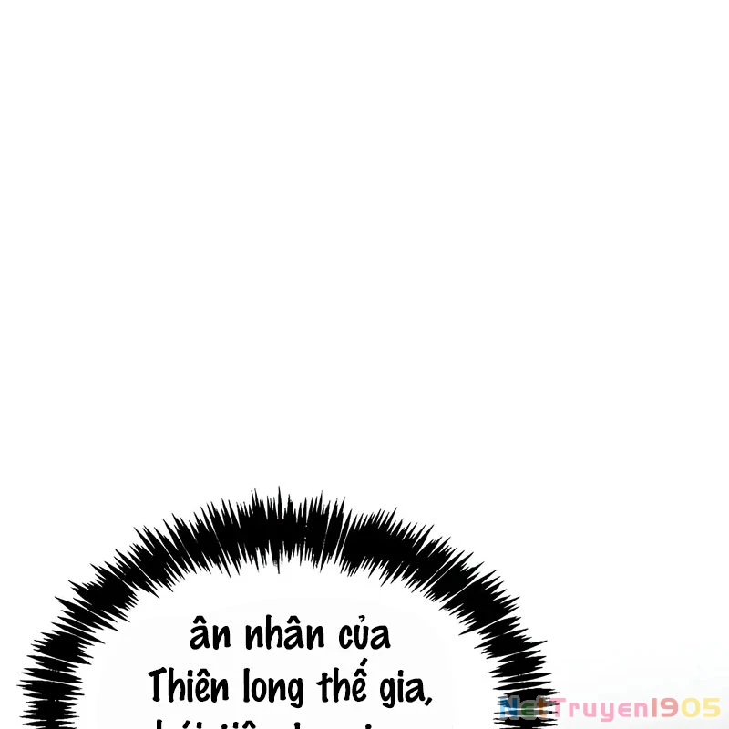Thiên Qua Thư Khố Đại Công Tử Chapter 125 - 233