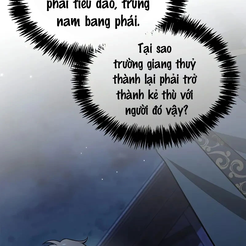 Thiên Qua Thư Khố Đại Công Tử Chapter 125 - 234