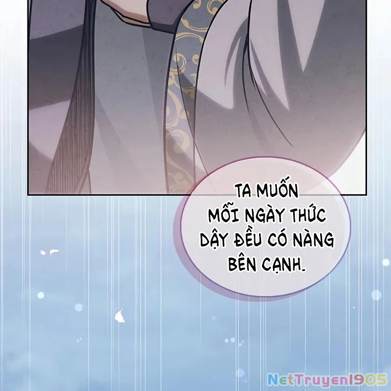 Thiên Qua Thư Khố Đại Công Tử Chapter 125 - 248