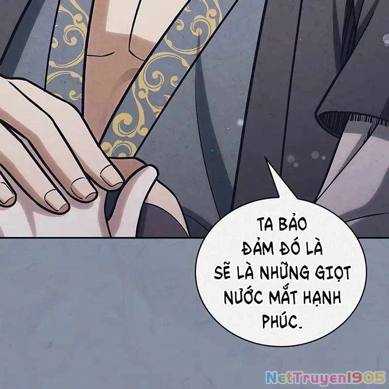Thiên Qua Thư Khố Đại Công Tử Chapter 125 - 254