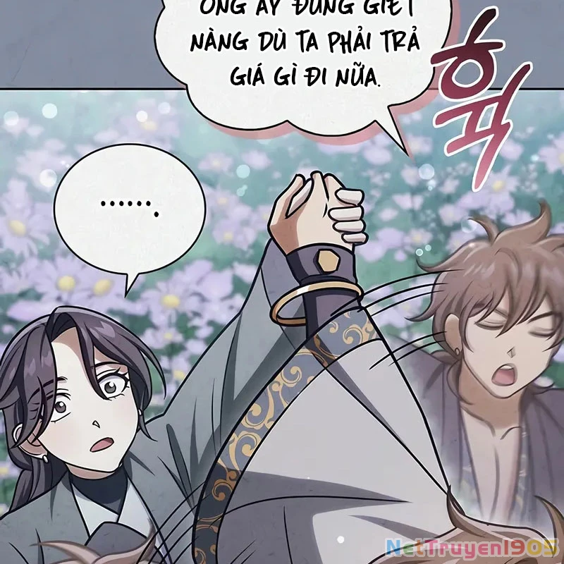 Thiên Qua Thư Khố Đại Công Tử Chapter 125 - 264