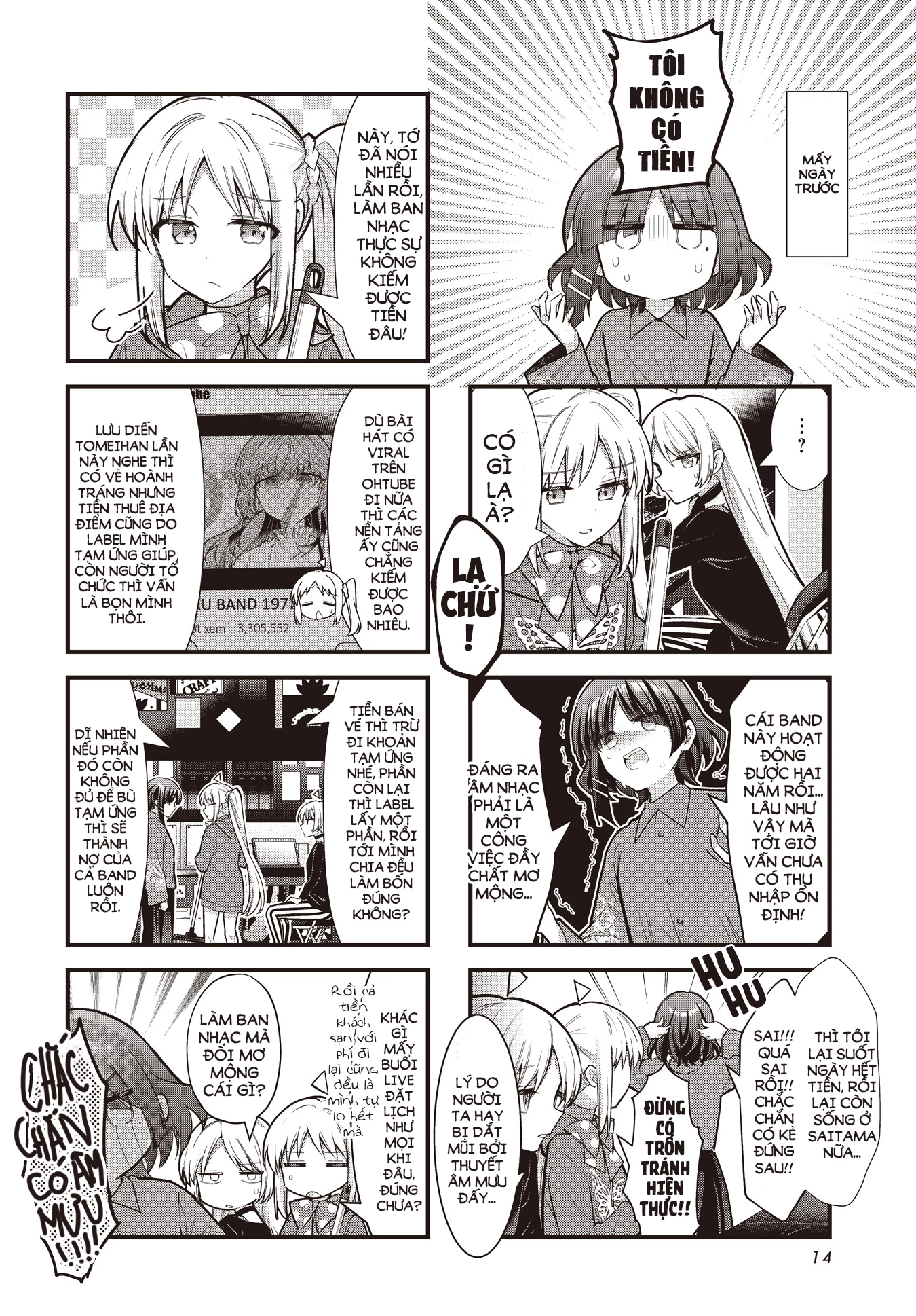 Bocchi The Rock! Chapter 87 - 2