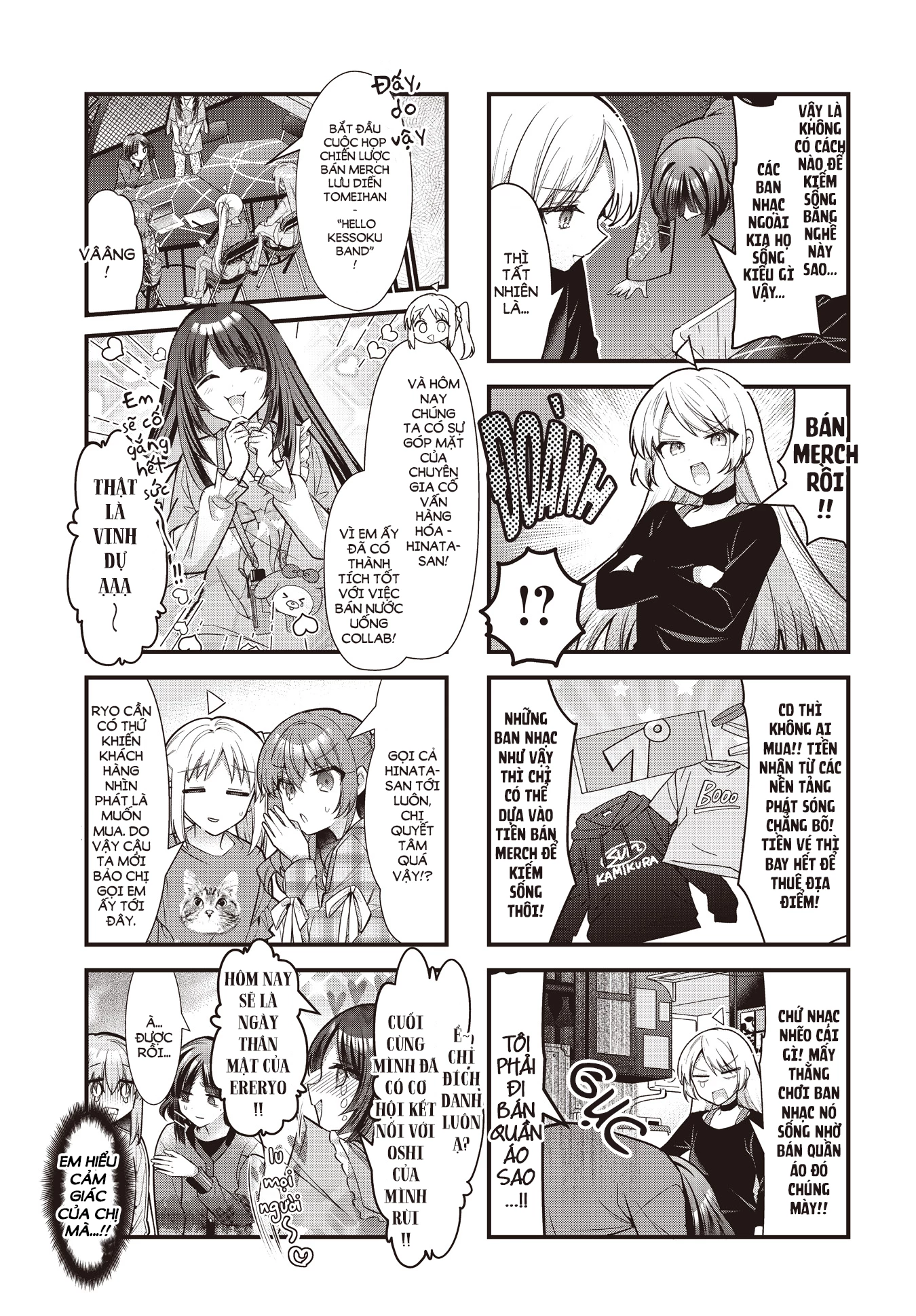 Bocchi The Rock! Chapter 87 - 3