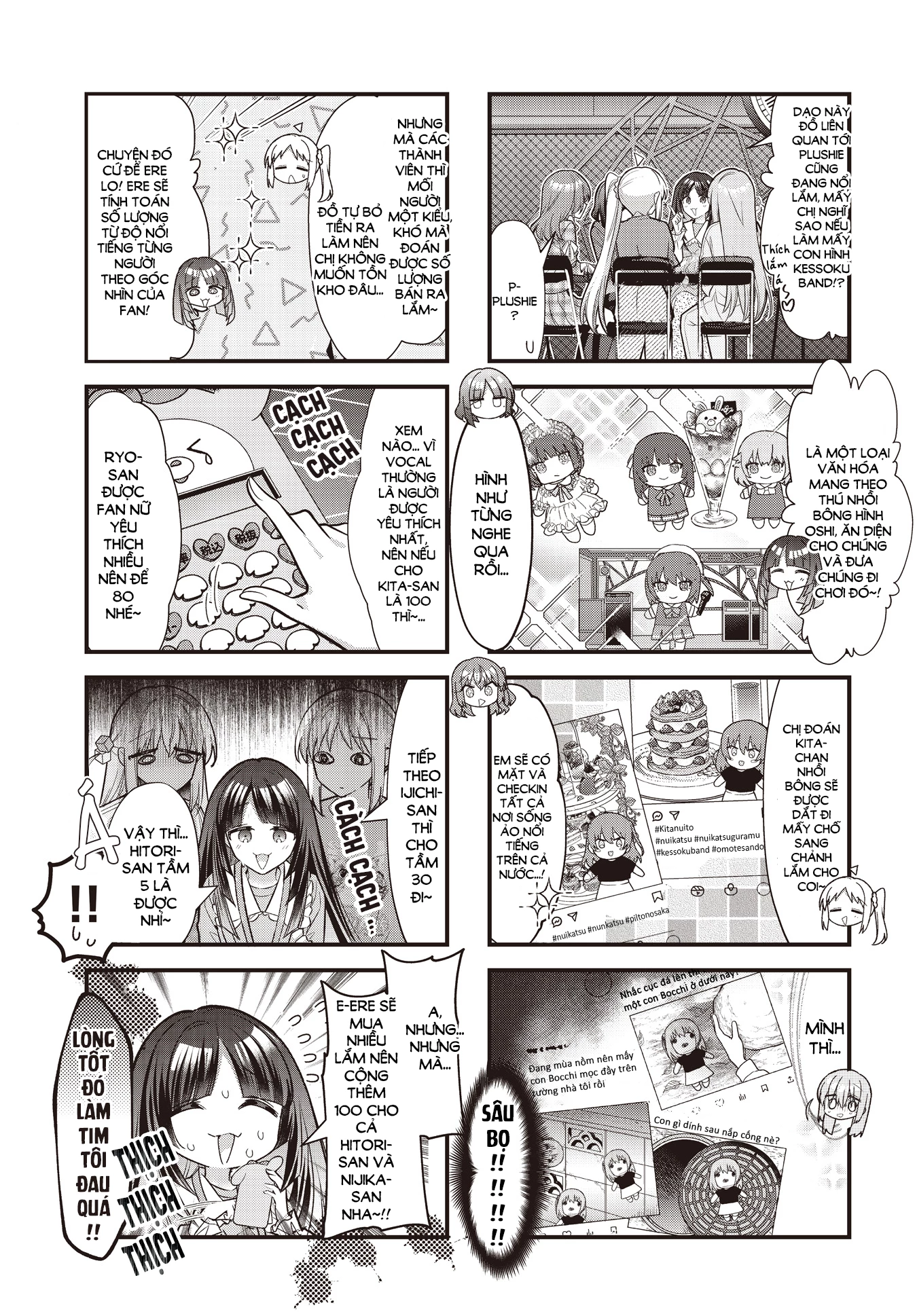 Bocchi The Rock! Chapter 87 - 5
