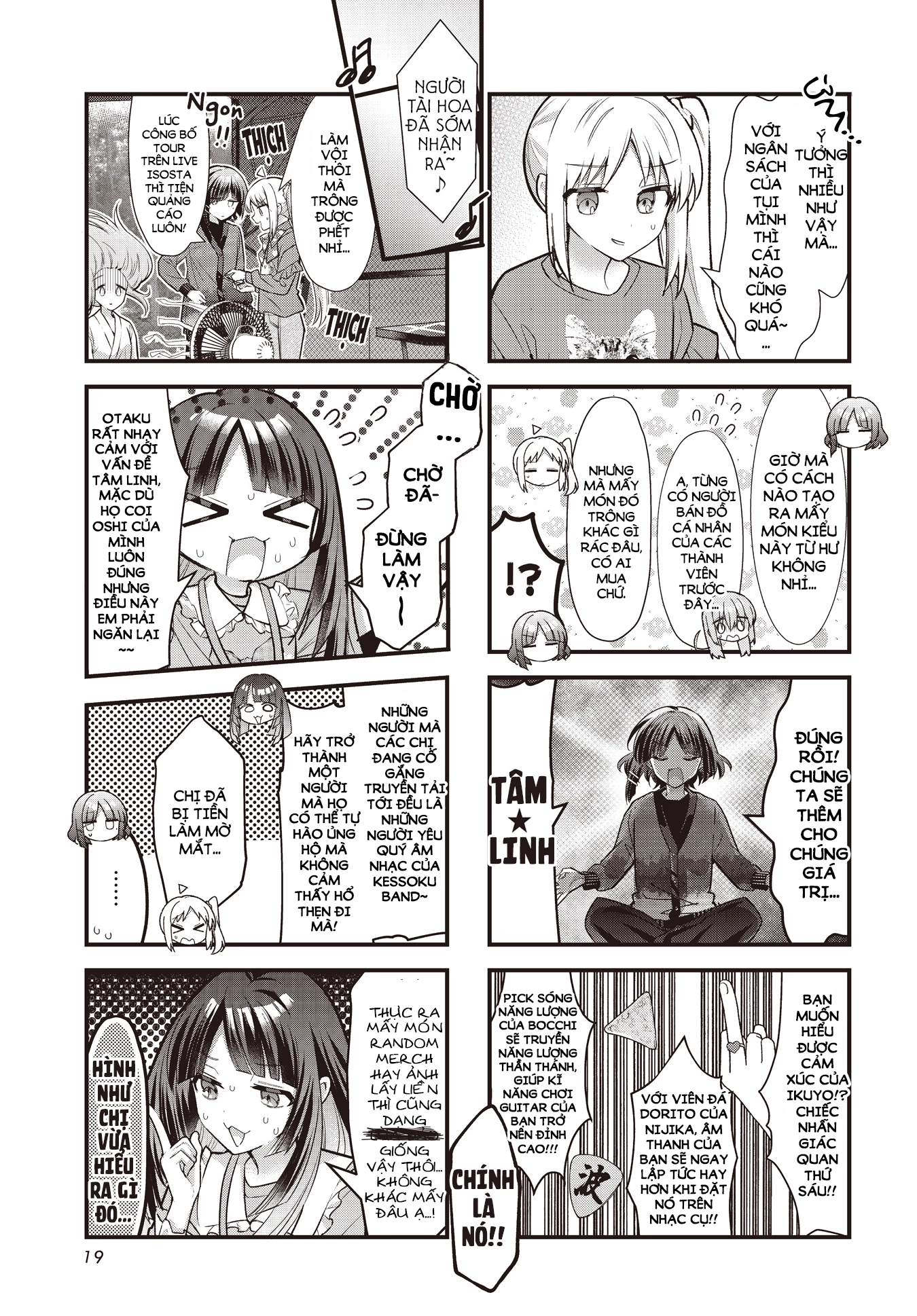 Bocchi The Rock! Chapter 87 - 7