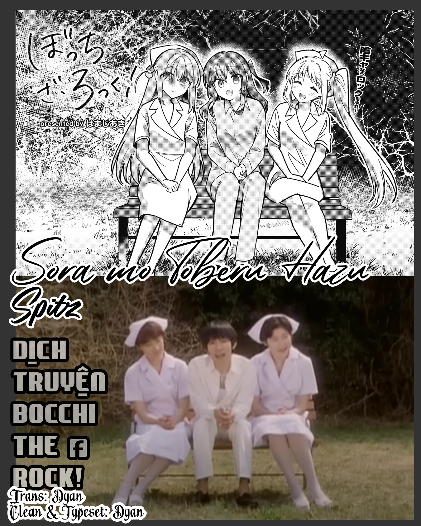 Bocchi The Rock! Chapter 87 - 9