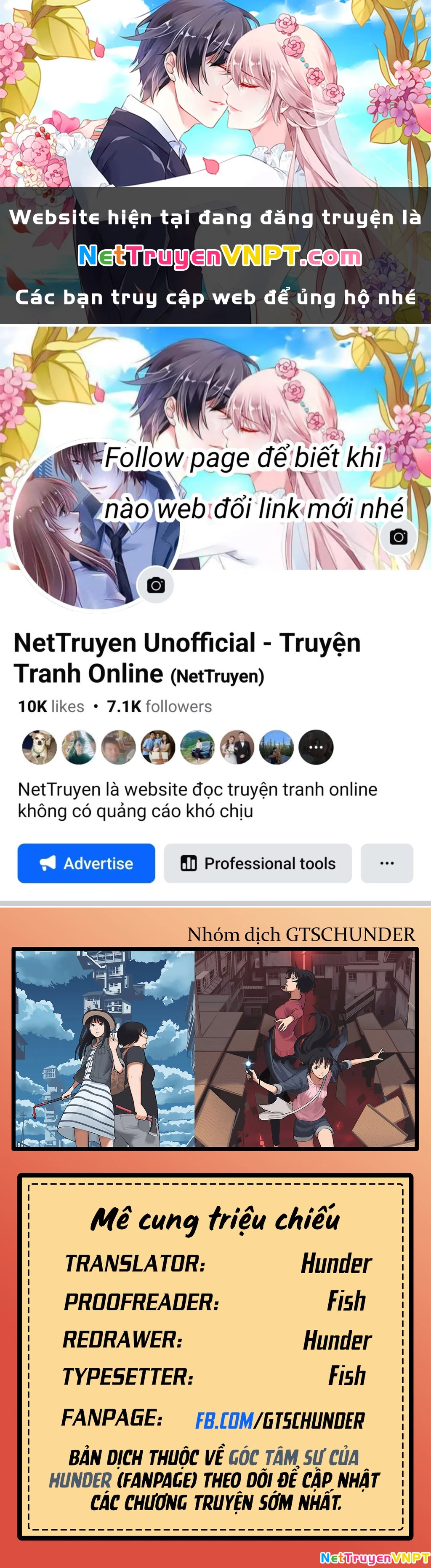 Mê Cung Triệu Chiếu Chapter 15 - 1
