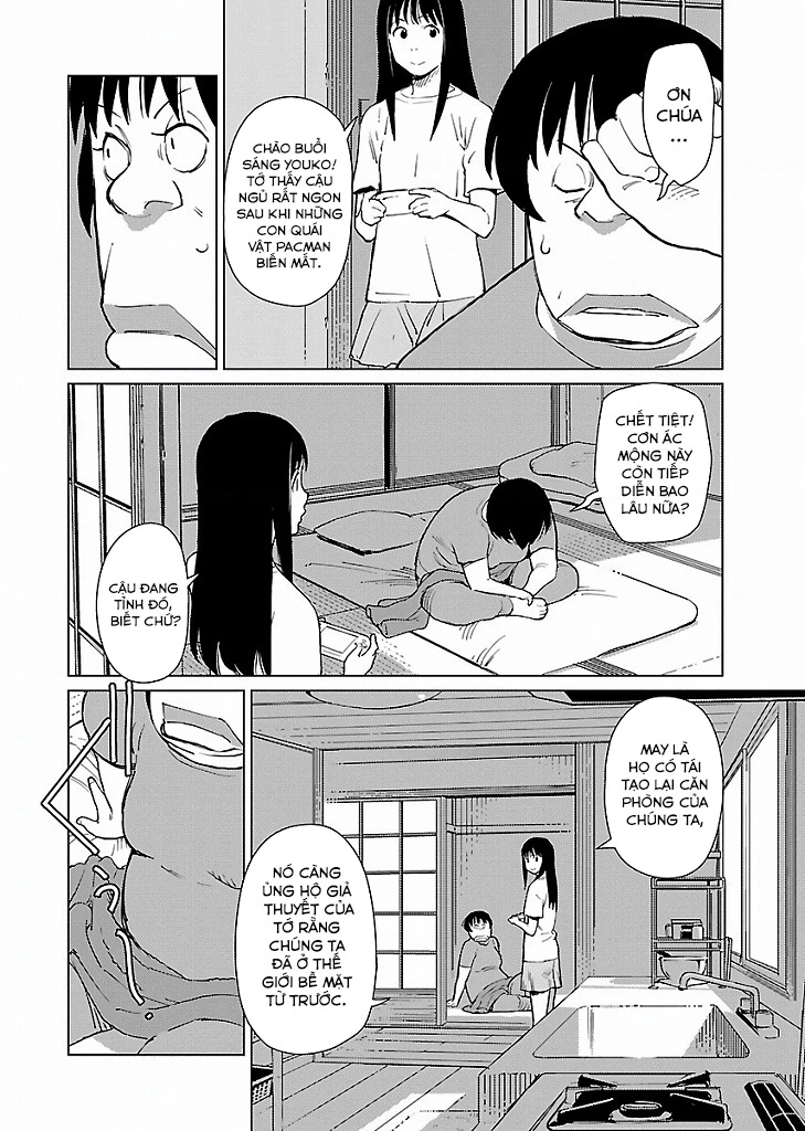 Mê Cung Triệu Chiếu Chapter 15 - 3