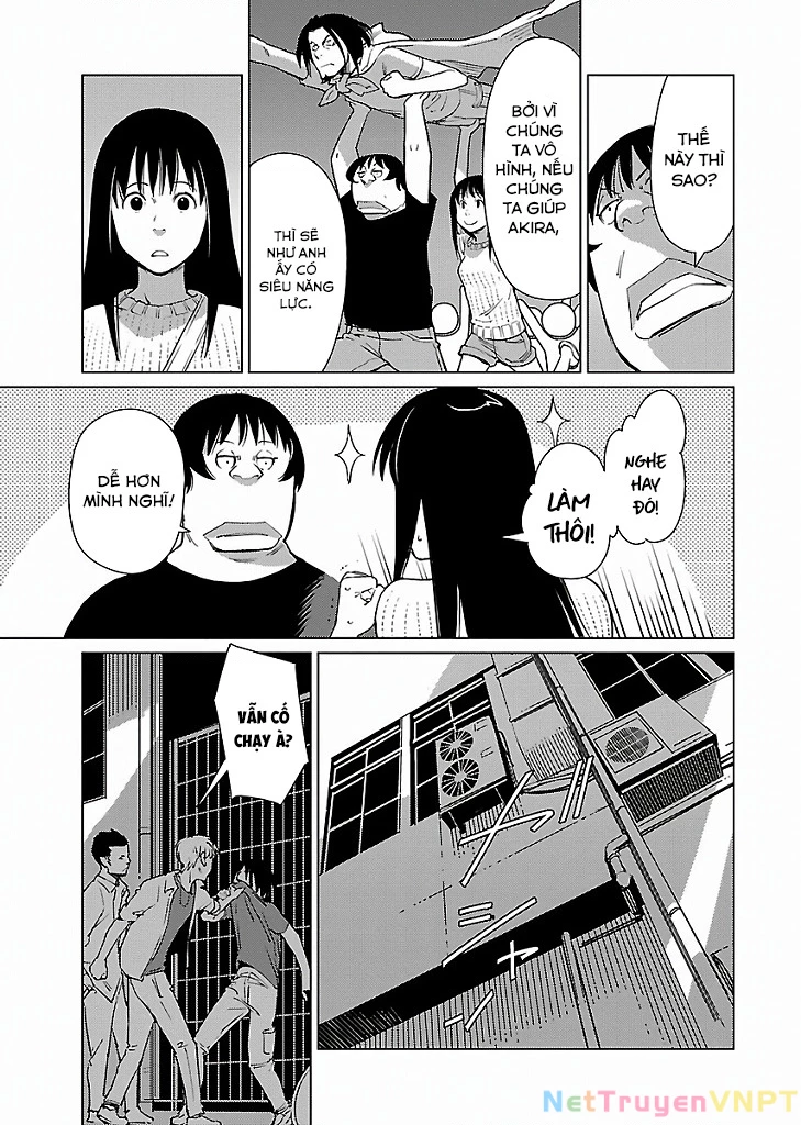 Mê Cung Triệu Chiếu Chapter 15 - 6