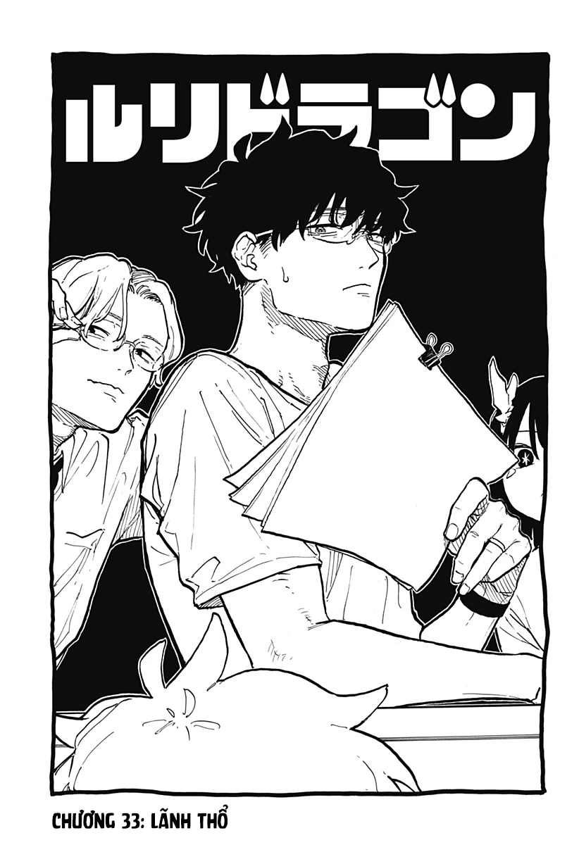 Ruri Dragon Chapter 33 - 2
