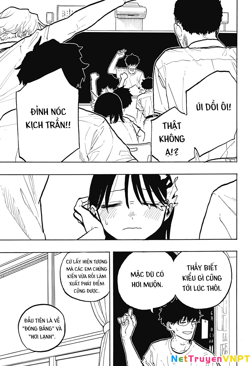 Ruri Dragon Chapter 33 - 12