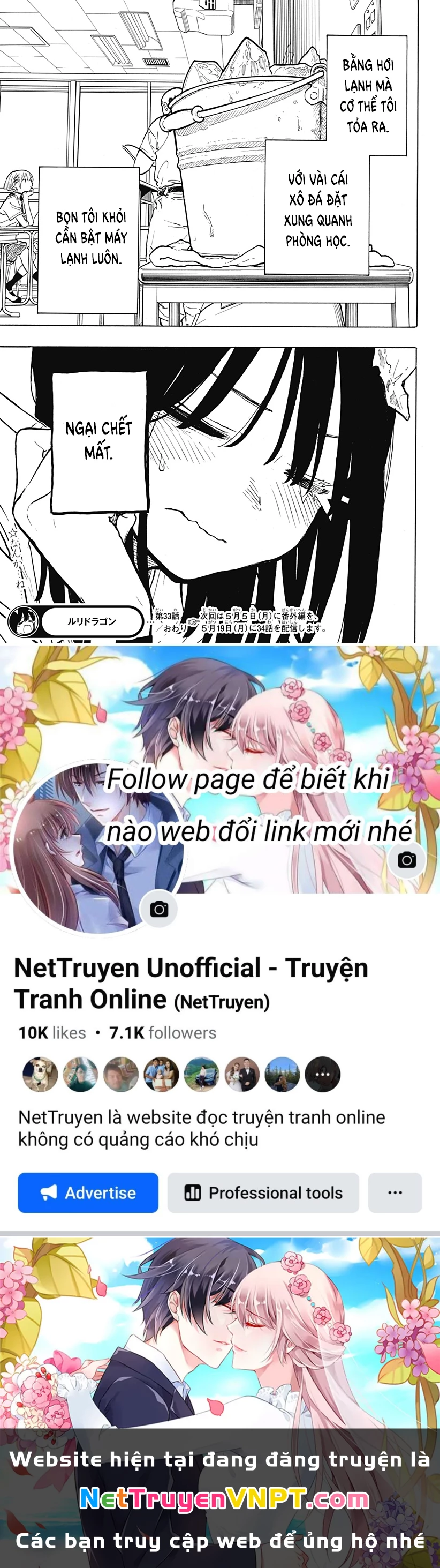 Ruri Dragon Chapter 33 - 20