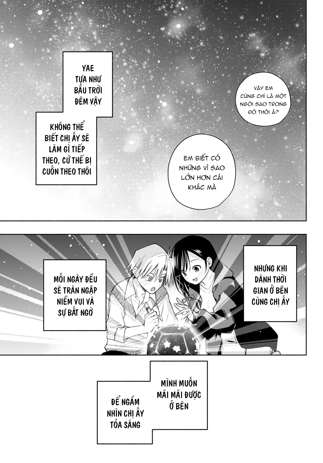 Amagami-San Chi No Enmusubi Chapter 178 - 18