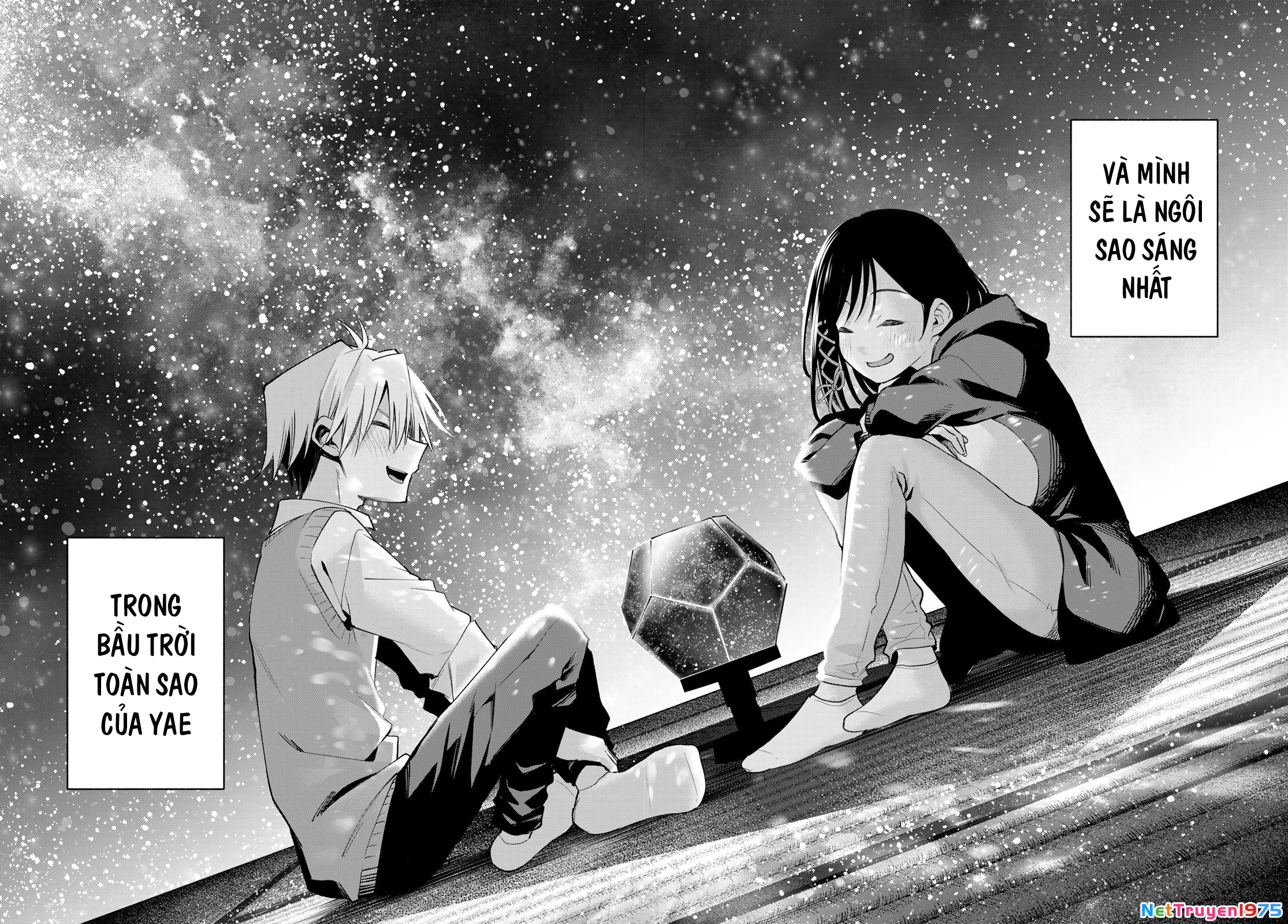 Amagami-San Chi No Enmusubi Chapter 178 - 19