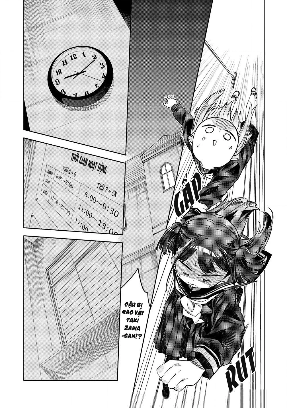 Mashou no Otome no Yakumawari Chapter 9 - 6