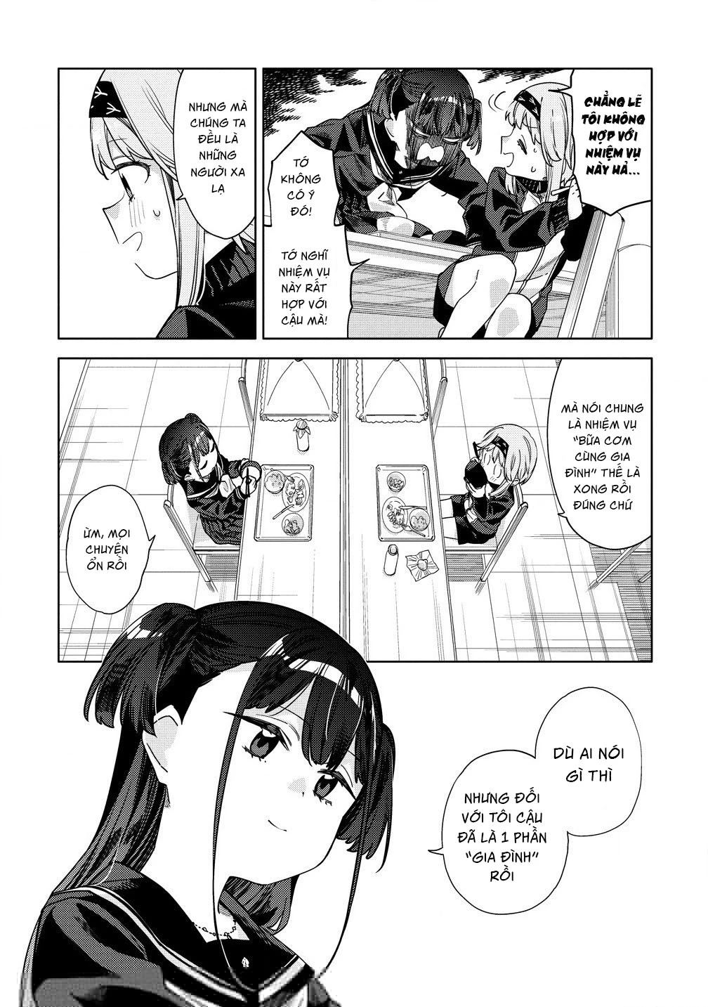 Mashou no Otome no Yakumawari Chapter 9 - 12