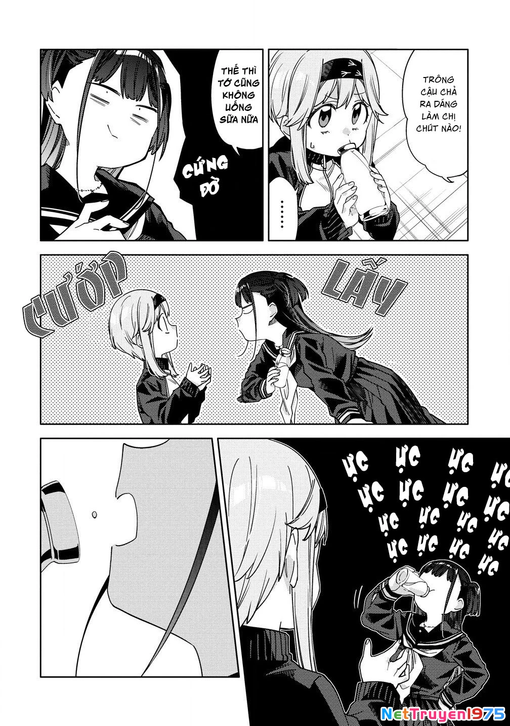 Mashou no Otome no Yakumawari Chapter 9 - 17