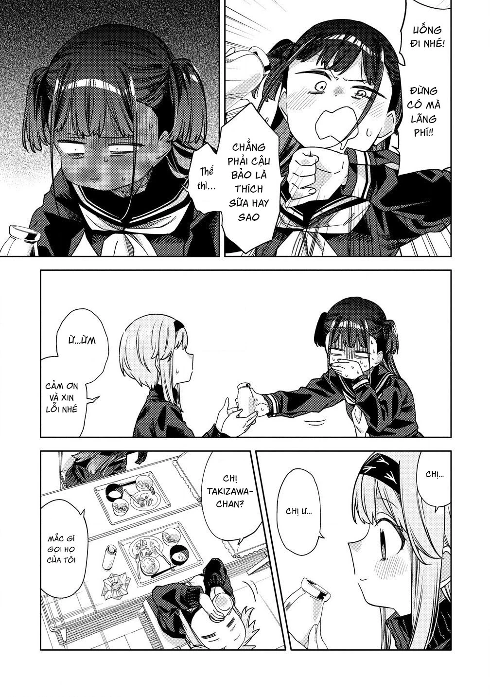 Mashou no Otome no Yakumawari Chapter 9 - 18