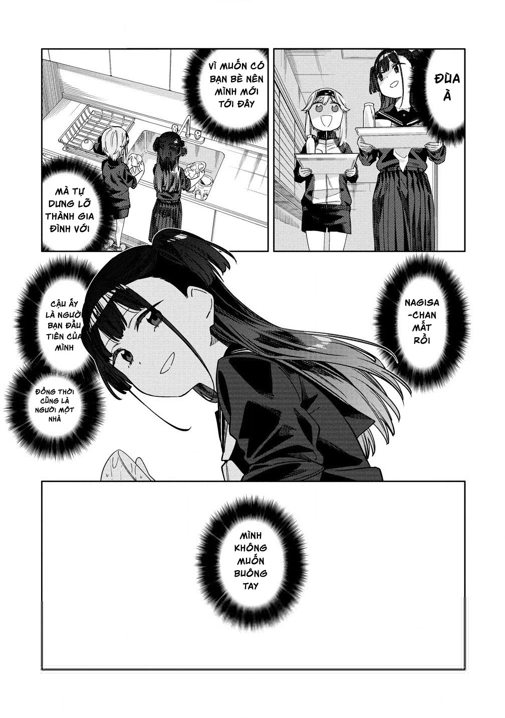 Mashou no Otome no Yakumawari Chapter 9 - 24