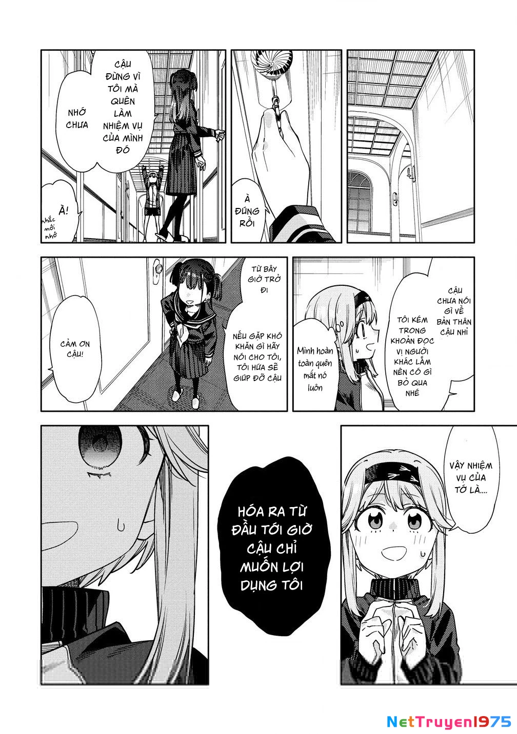 Mashou no Otome no Yakumawari Chapter 9 - 25