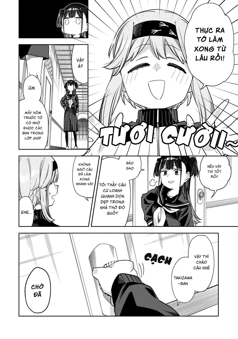 Mashou no Otome no Yakumawari Chapter 9 - 27