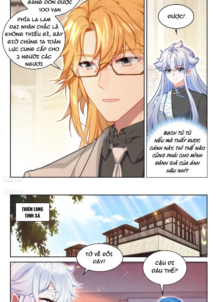 Đấu La Đại Lục 4 Chapter 622 - 3
