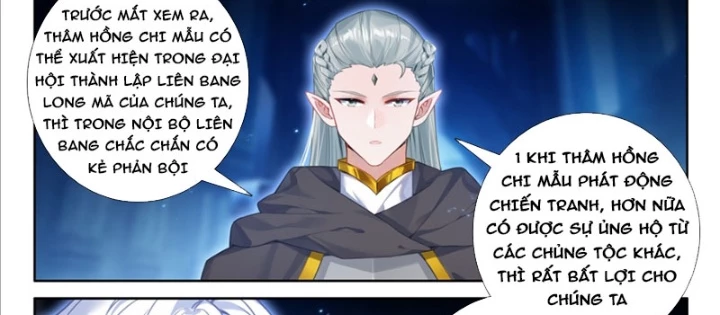 Đấu La Đại Lục 4 Chapter 622 - 16