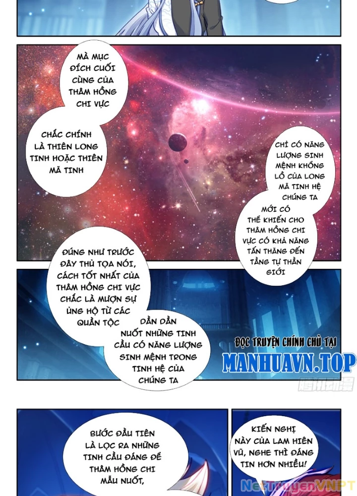 Đấu La Đại Lục 4 Chapter 622 - 23