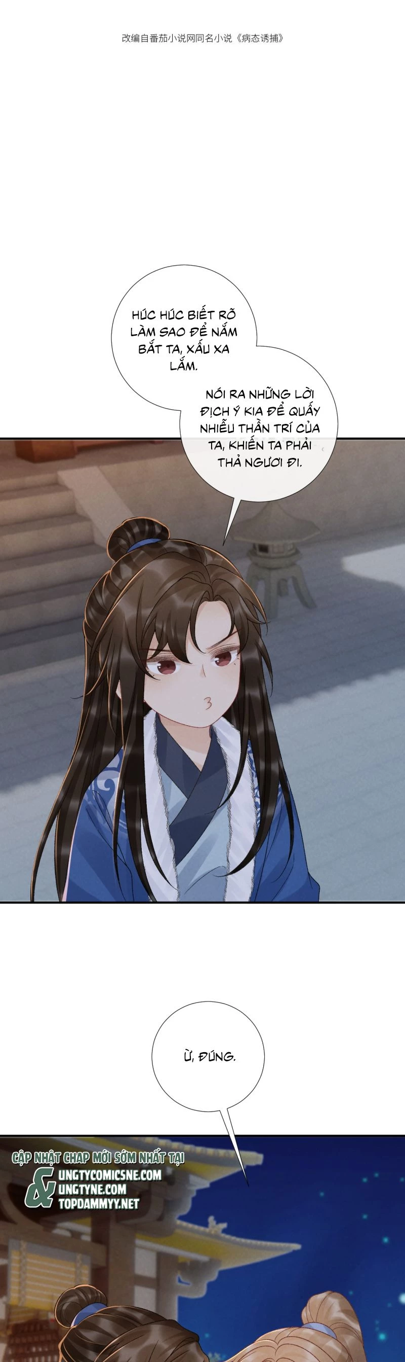 Bệnh Trạng Dụ Dỗ Chapter 132 - 2