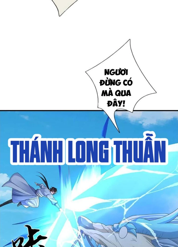 Tôi Có Thể Nuốt Chửng Vạn Vật Chapter 90 - Trang 2