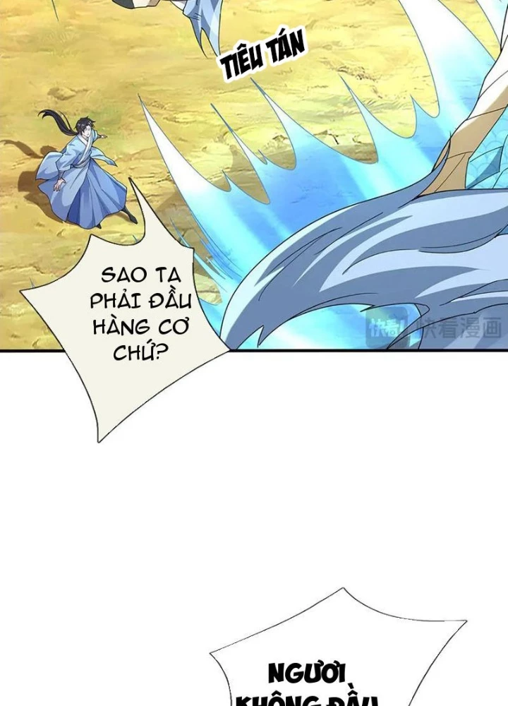 Tôi Có Thể Nuốt Chửng Vạn Vật Chapter 90 - Trang 2