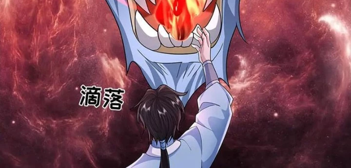 Tôi Có Thể Nuốt Chửng Vạn Vật Chapter 90 - Trang 2