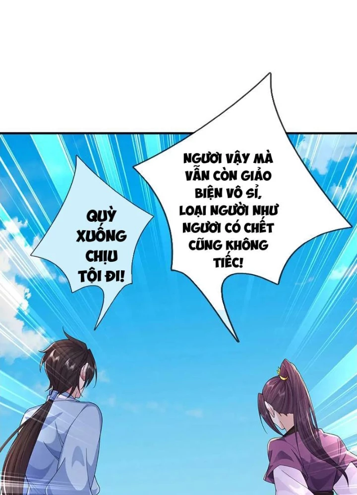 Tôi Có Thể Nuốt Chửng Vạn Vật Chapter 90 - Trang 2