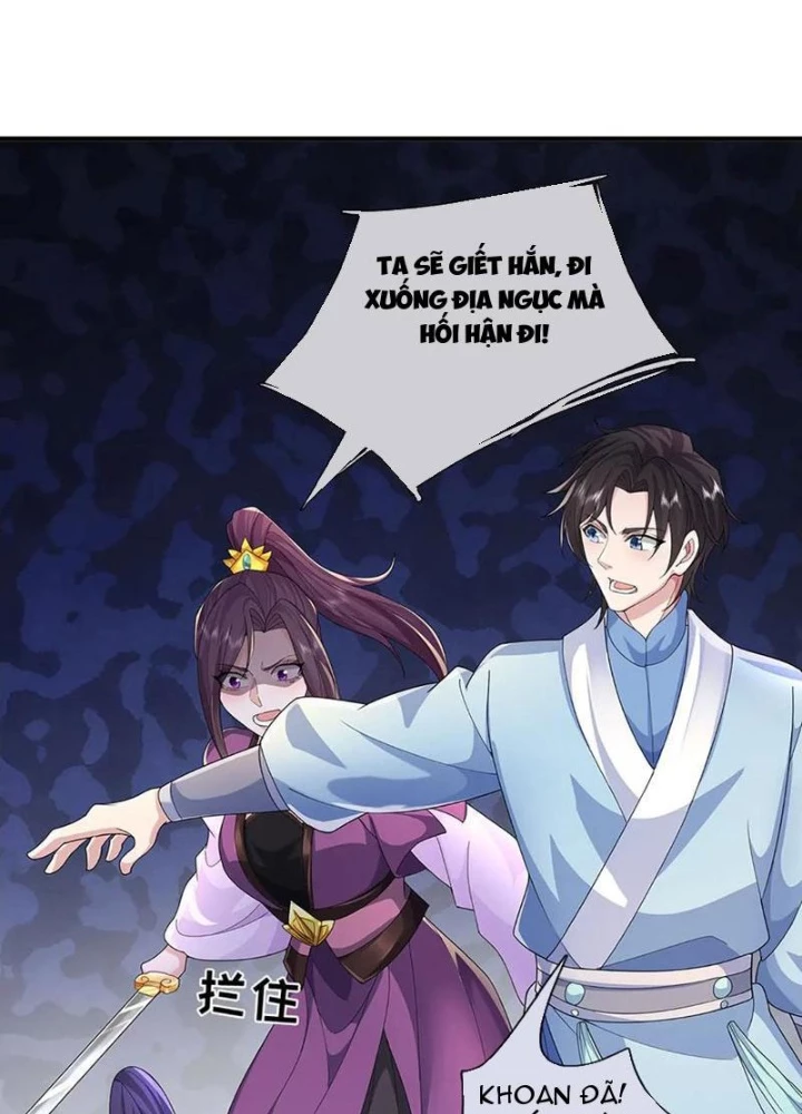 Tôi Có Thể Nuốt Chửng Vạn Vật Chapter 90 - Trang 2