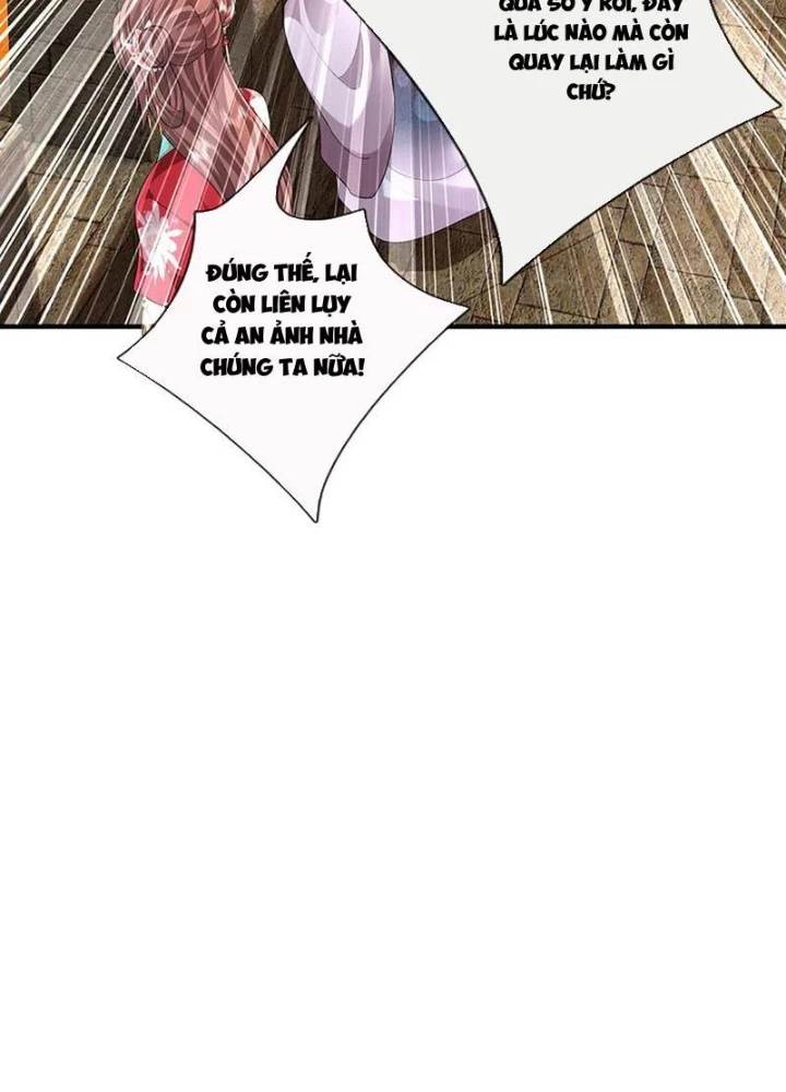 Tôi Có Thể Nuốt Chửng Vạn Vật Chapter 90 - Trang 2
