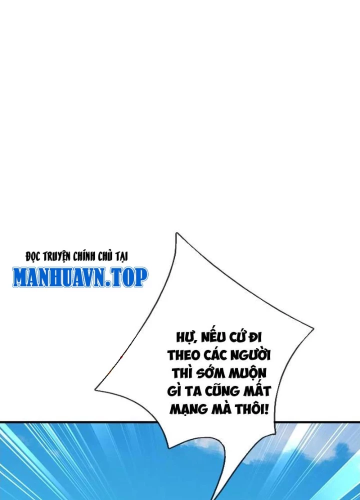 Tôi Có Thể Nuốt Chửng Vạn Vật Chapter 90 - Trang 2