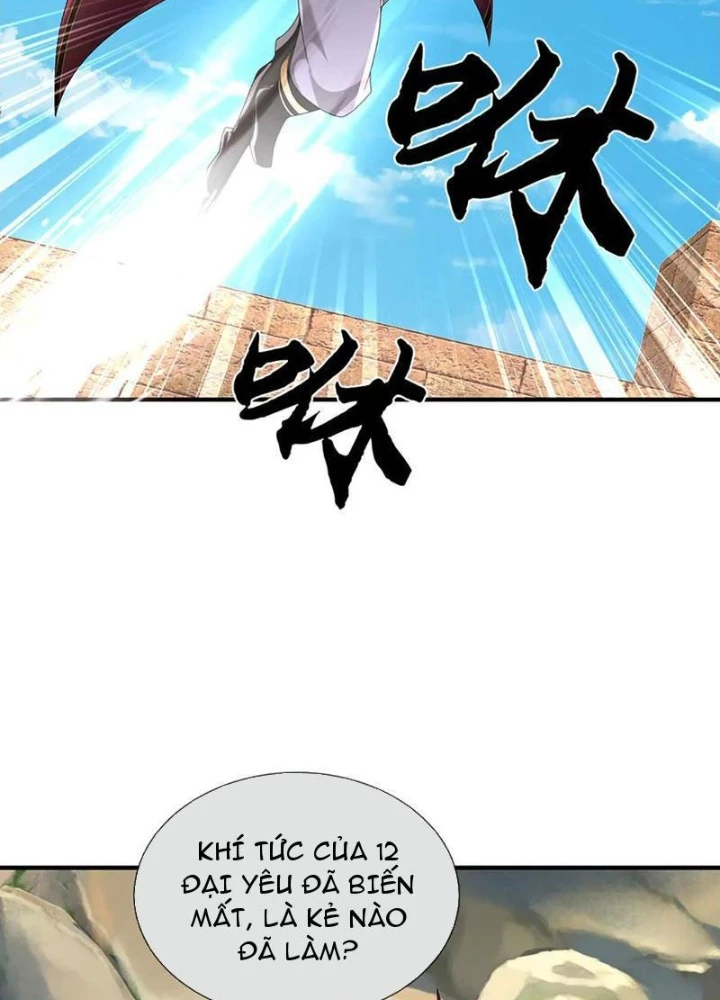 Tôi Có Thể Nuốt Chửng Vạn Vật Chapter 90 - Trang 2
