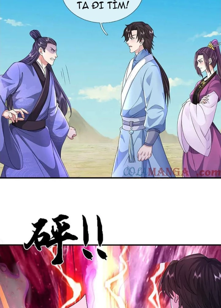 Tôi Có Thể Nuốt Chửng Vạn Vật Chapter 90 - Trang 2