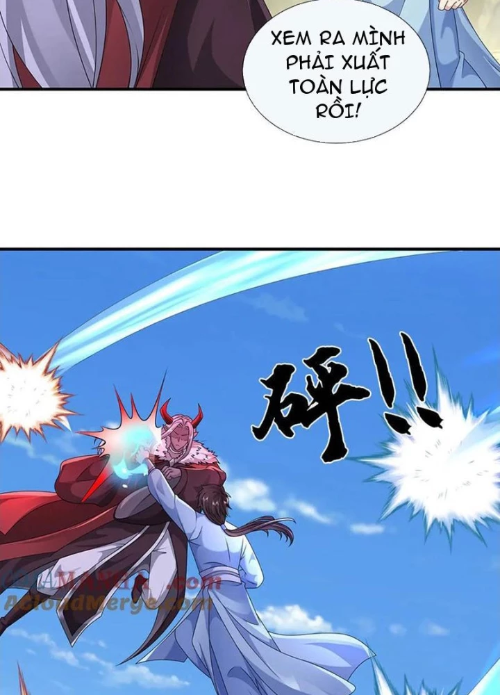 Tôi Có Thể Nuốt Chửng Vạn Vật Chapter 90 - Trang 2