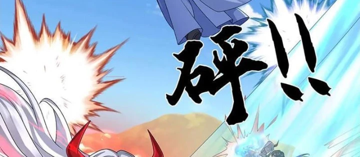 Tôi Có Thể Nuốt Chửng Vạn Vật Chapter 90 - Trang 2
