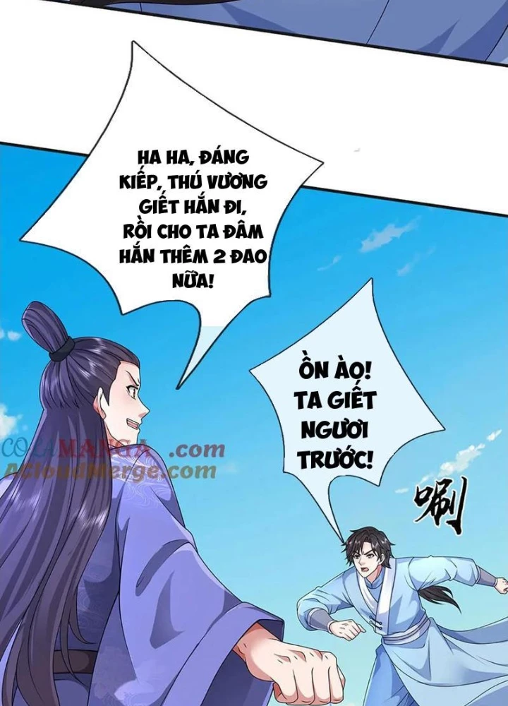 Tôi Có Thể Nuốt Chửng Vạn Vật Chapter 90 - Trang 2