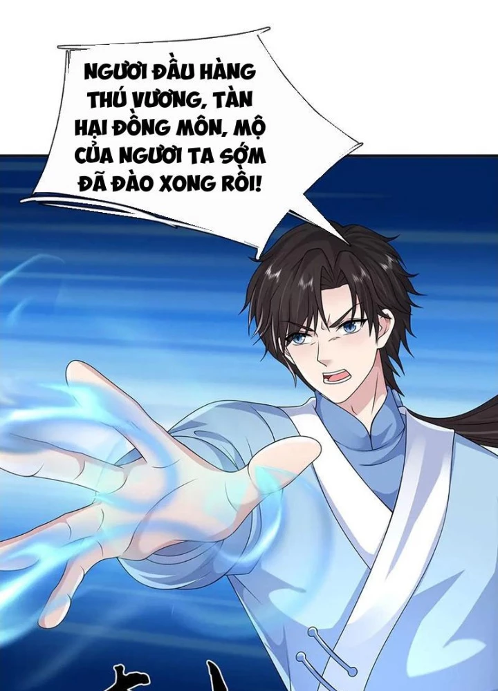 Tôi Có Thể Nuốt Chửng Vạn Vật Chapter 90 - Trang 2