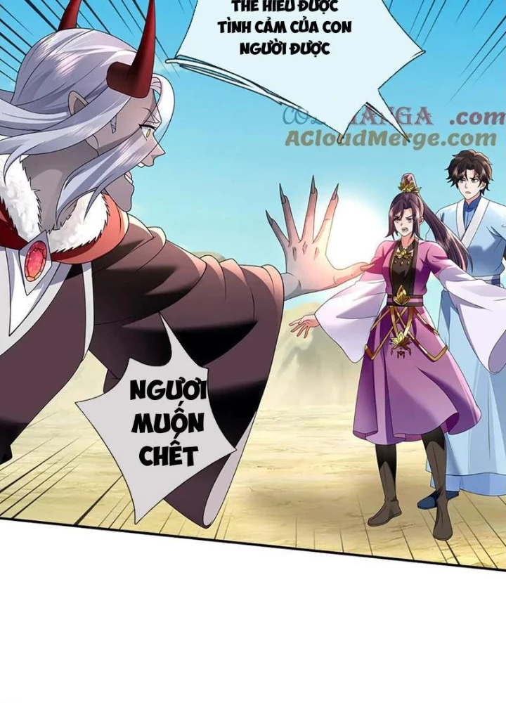 Tôi Có Thể Nuốt Chửng Vạn Vật Chapter 90 - Trang 2