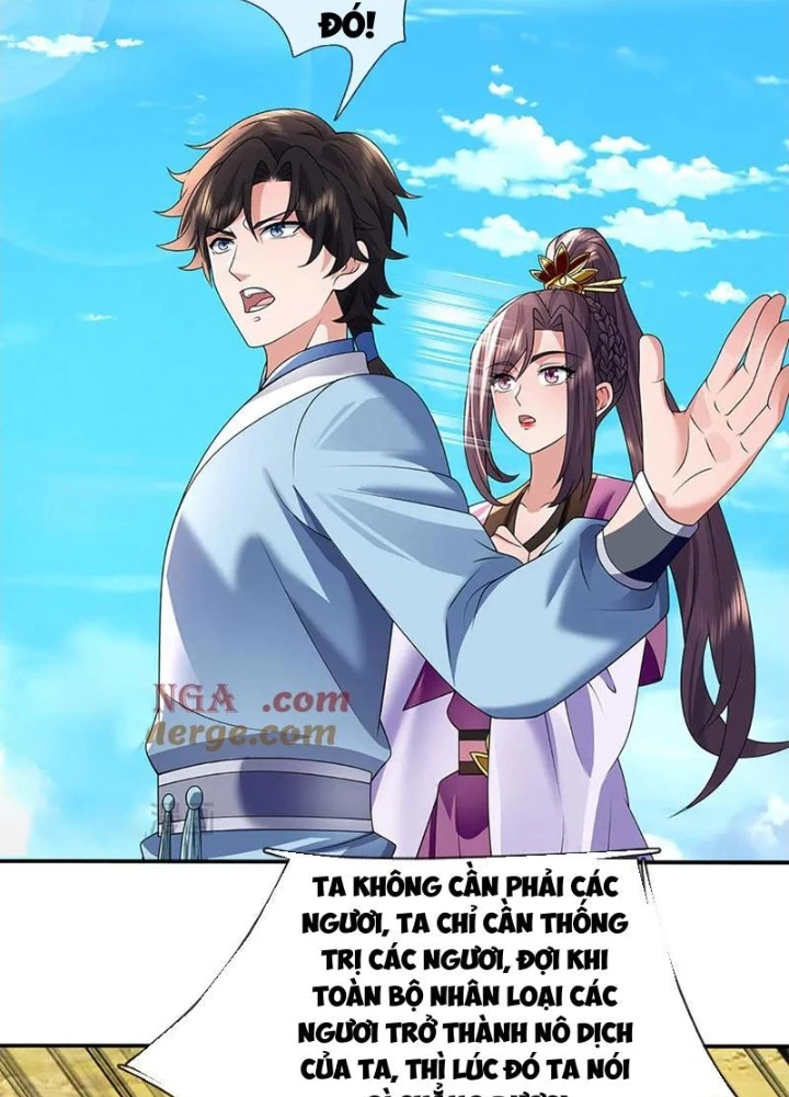 Tôi Có Thể Nuốt Chửng Vạn Vật Chapter 90 - Trang 2
